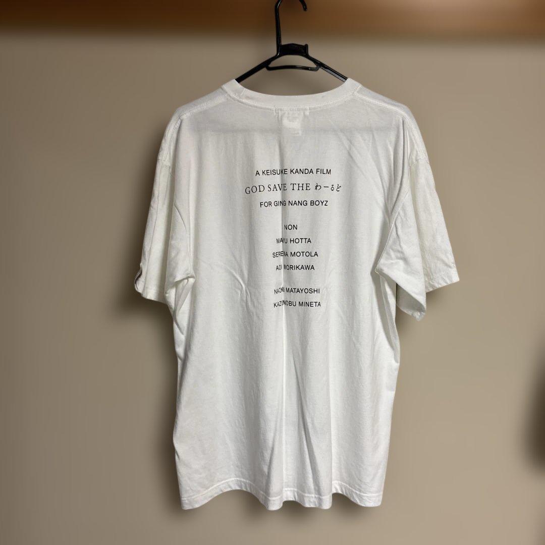 バンドTシャツ 銀杏BOYZ \"GOD SAVE THE\"白色 XLサイズ 1枚