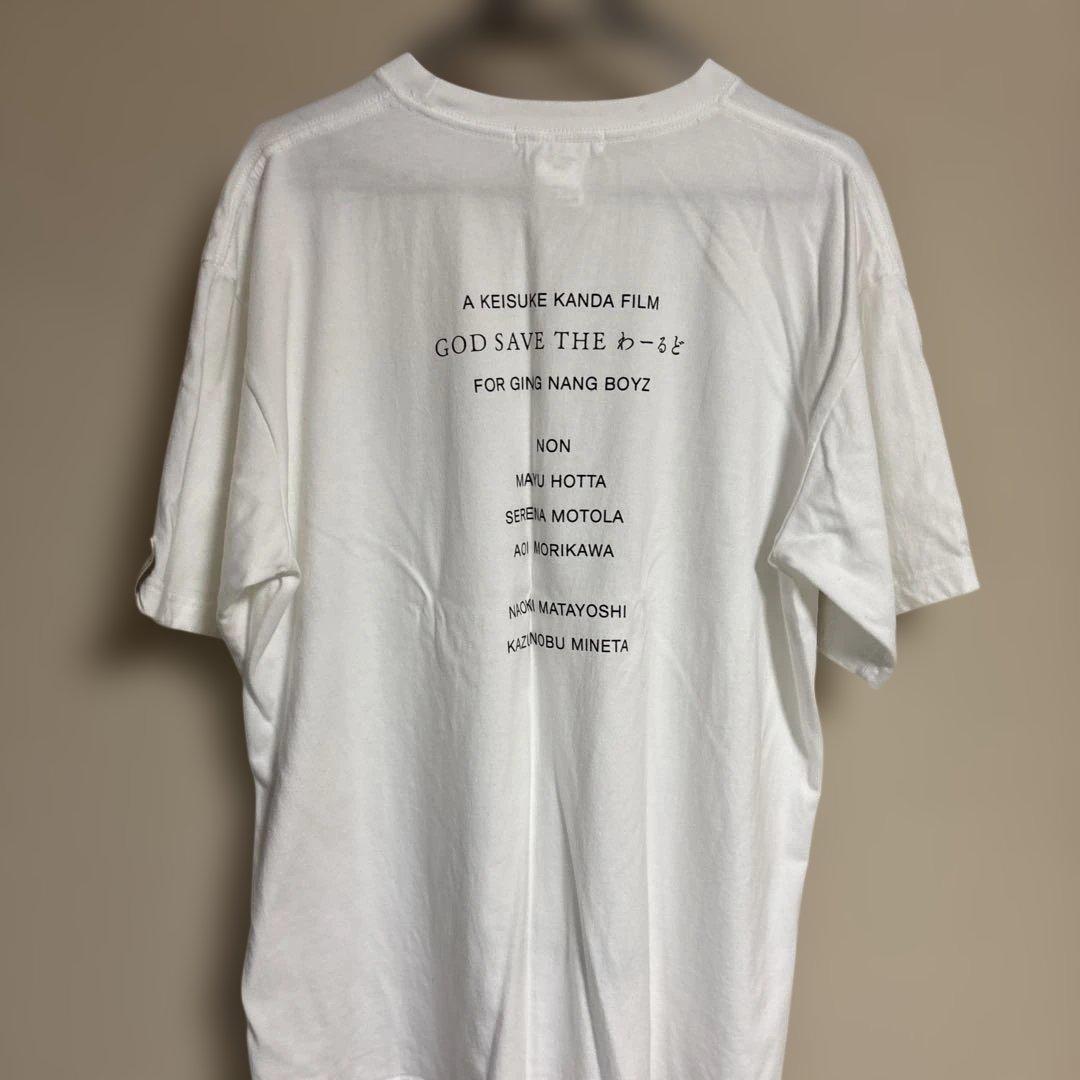 バンドTシャツ 銀杏BOYZ \"GOD SAVE THE\"白色 XLサイズ 1枚