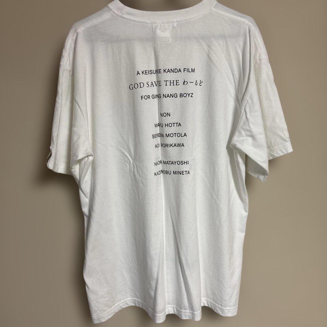 バンドTシャツ 銀杏BOYZ \"GOD SAVE THE\"白色 XLサイズ 1枚