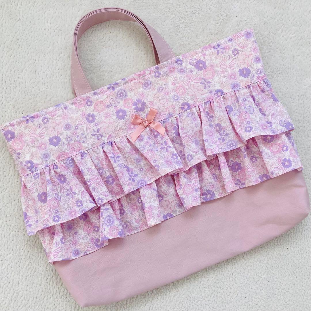 【ハンドメイド】訳あり商品　入園入学グッズ