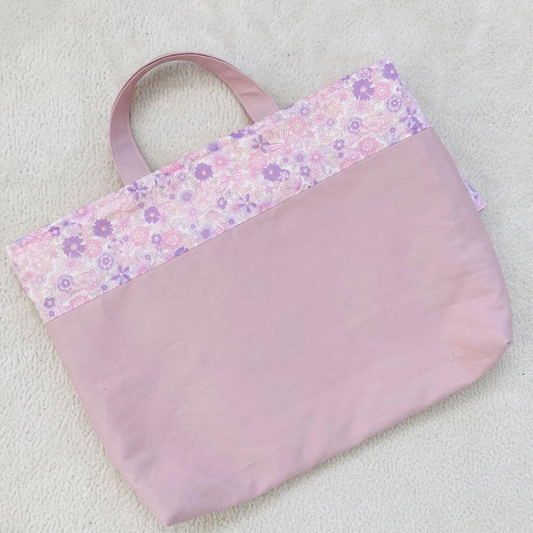 【ハンドメイド】訳あり商品　入園入学グッズ
