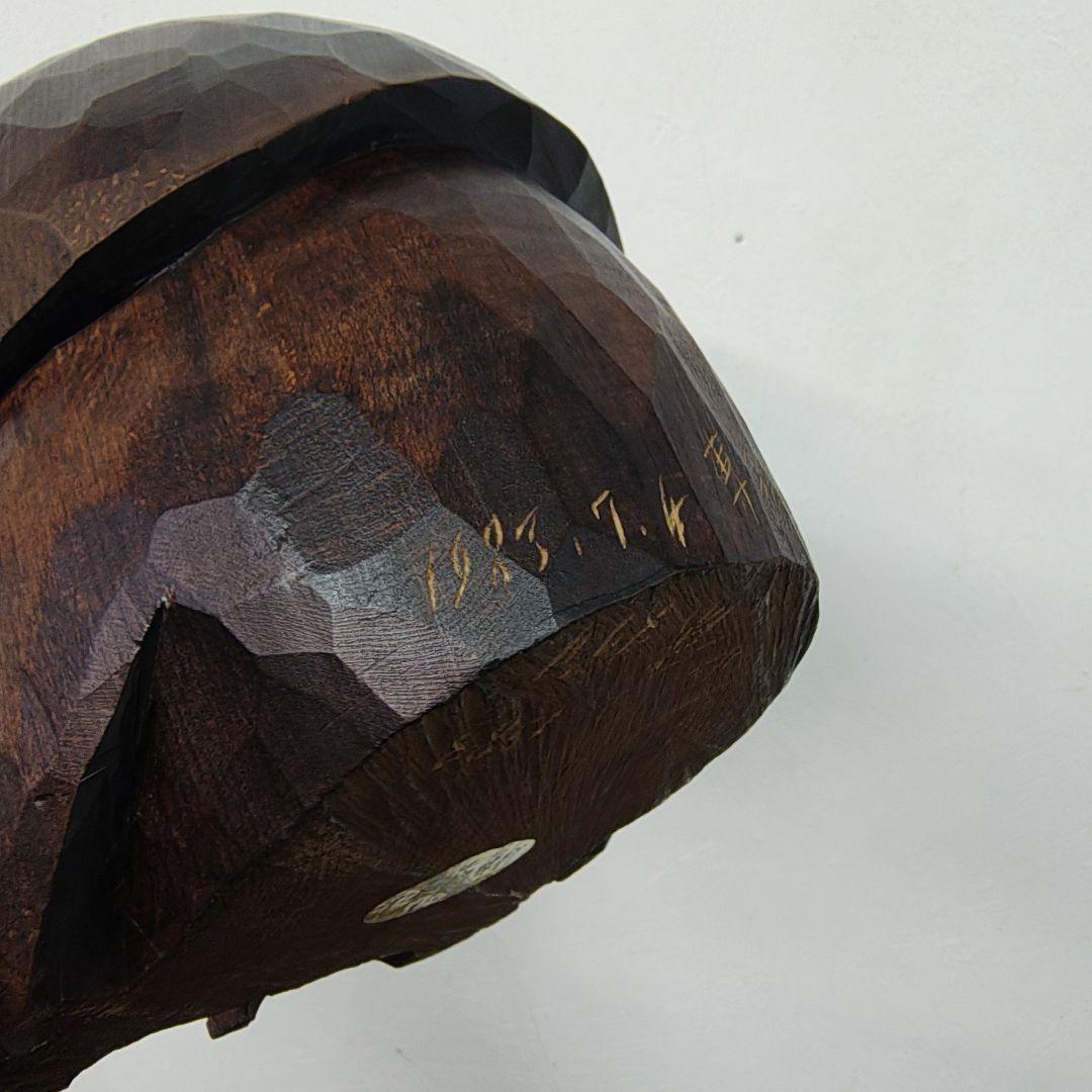 アイヌ【床ヌブリ】木彫 彫刻 コロポックル エカシ 置物 記名あり