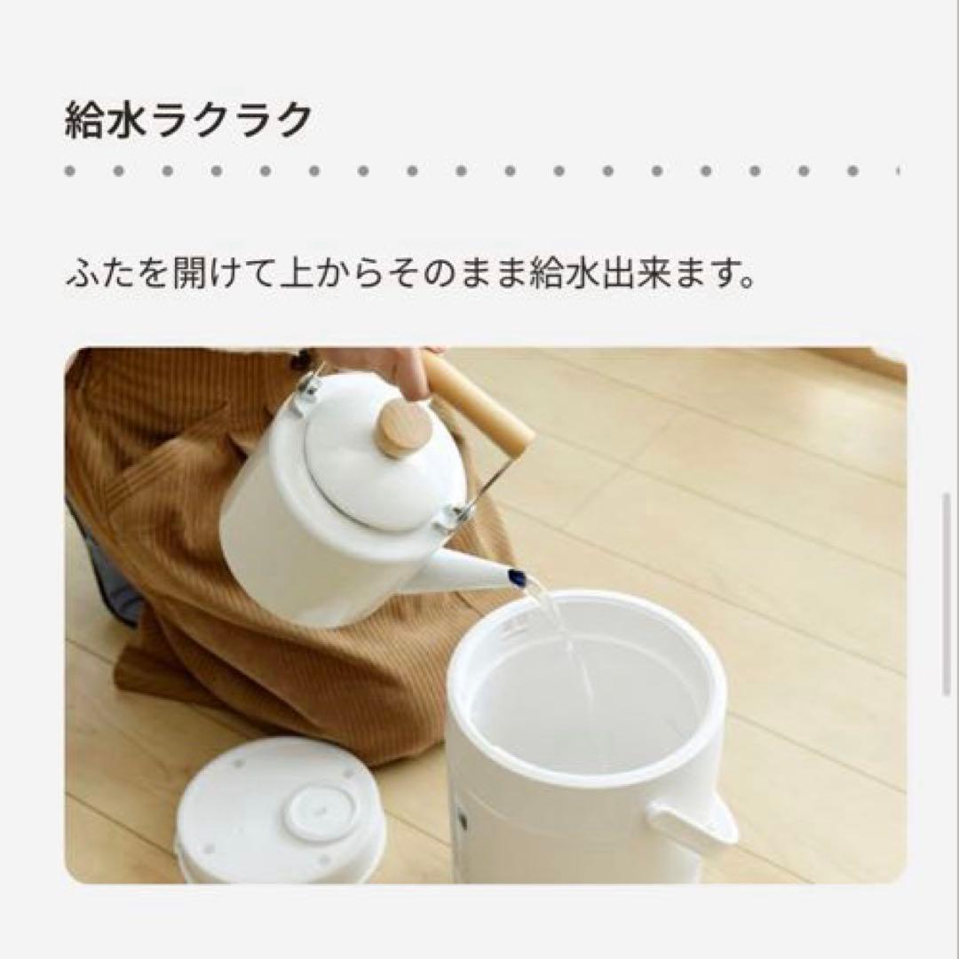 YAMAZENスチーム加湿器 KS-GC281 2.8L【おまけ洗浄スポンジ付】