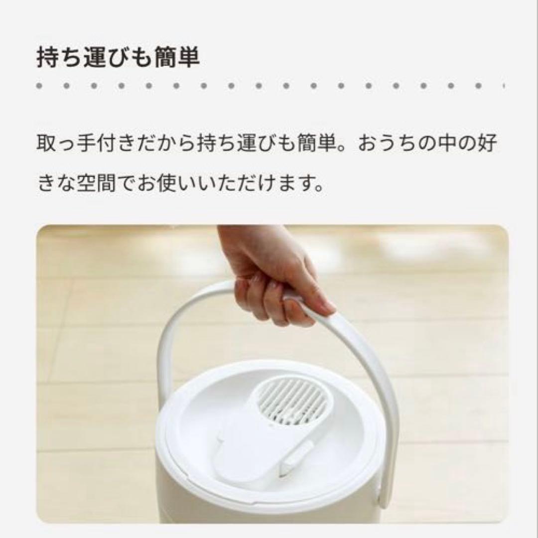 YAMAZENスチーム加湿器 KS-GC281 2.8L【おまけ洗浄スポンジ付】