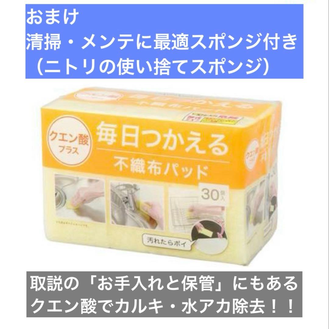 YAMAZENスチーム加湿器 KS-GC281 2.8L【おまけ洗浄スポンジ付】