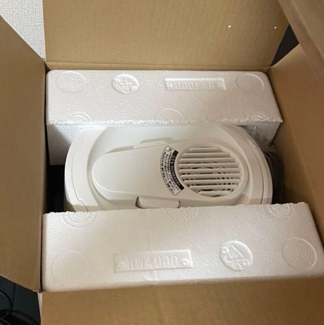 YAMAZENスチーム加湿器 KS-GC281 2.8L【おまけ洗浄スポンジ付】