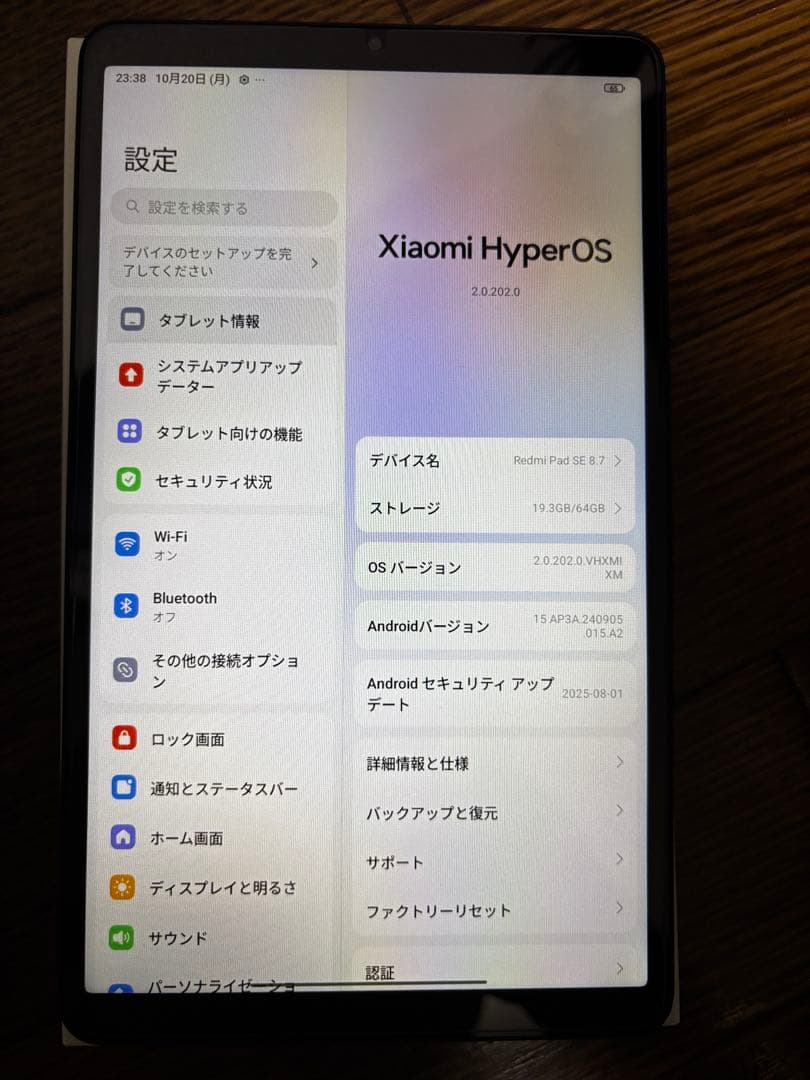 Xiaomi Redmi Pad SE 8.7　本体、ケース　外箱付