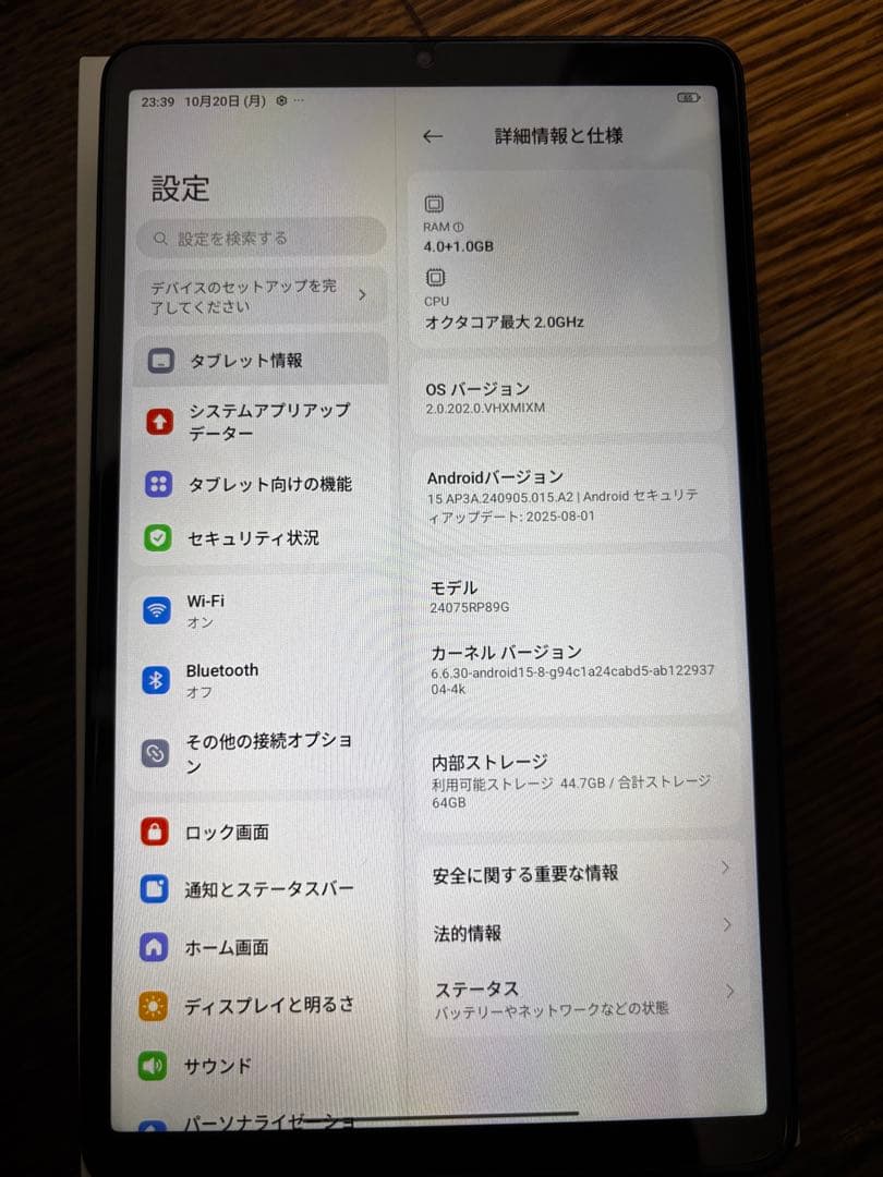 Xiaomi Redmi Pad SE 8.7　本体、ケース　外箱付