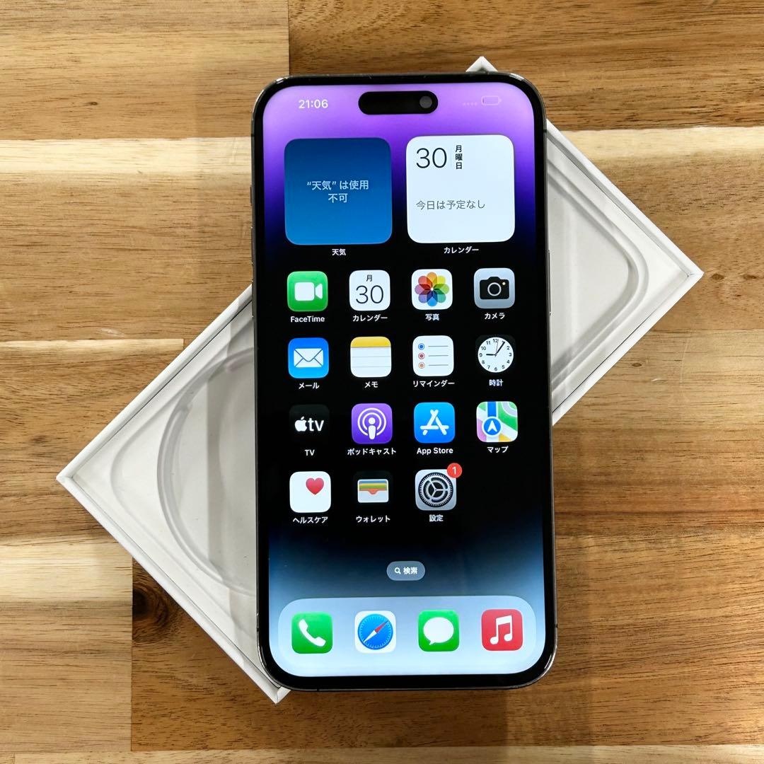 iPhone 14 pro max｜128gb｜SIMフリー