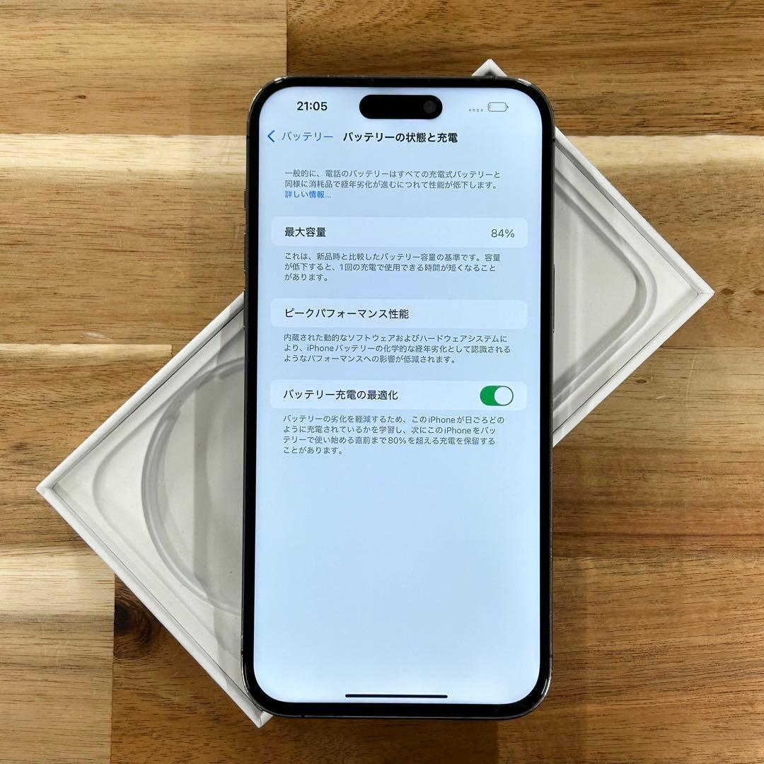 iPhone 14 pro max｜128gb｜SIMフリー