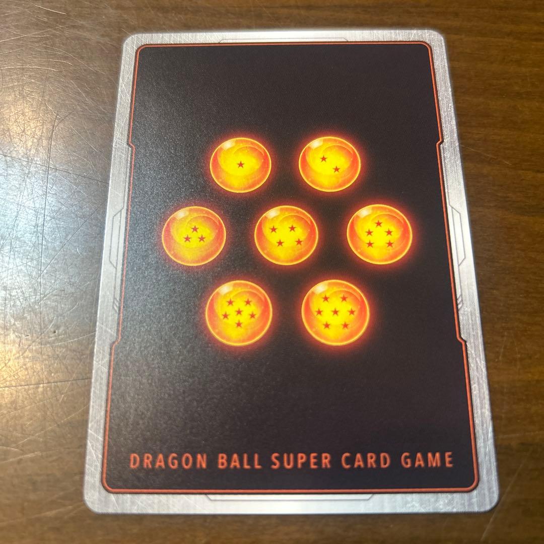 美品　ゴジータ：BR SCR★ 赤　パラレルFB09-121