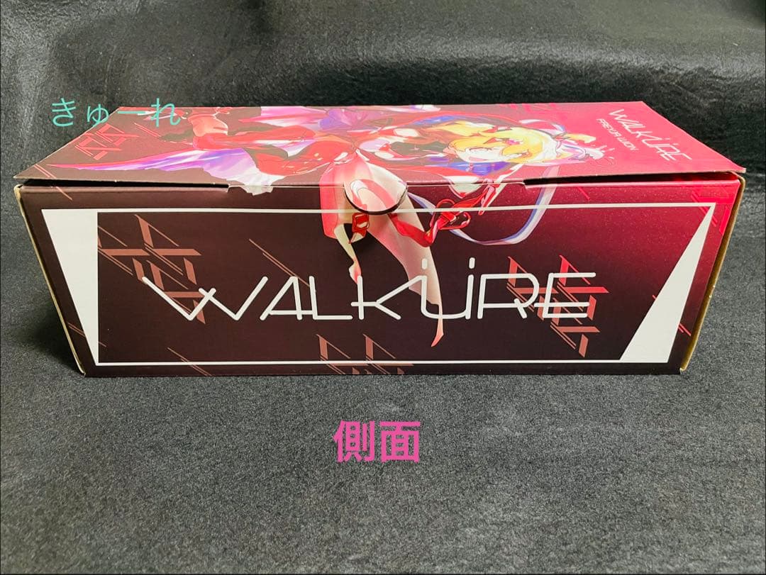 マクロスΔ　ワルキューレはあきらめない　通販限定　スニーカー　フレイア