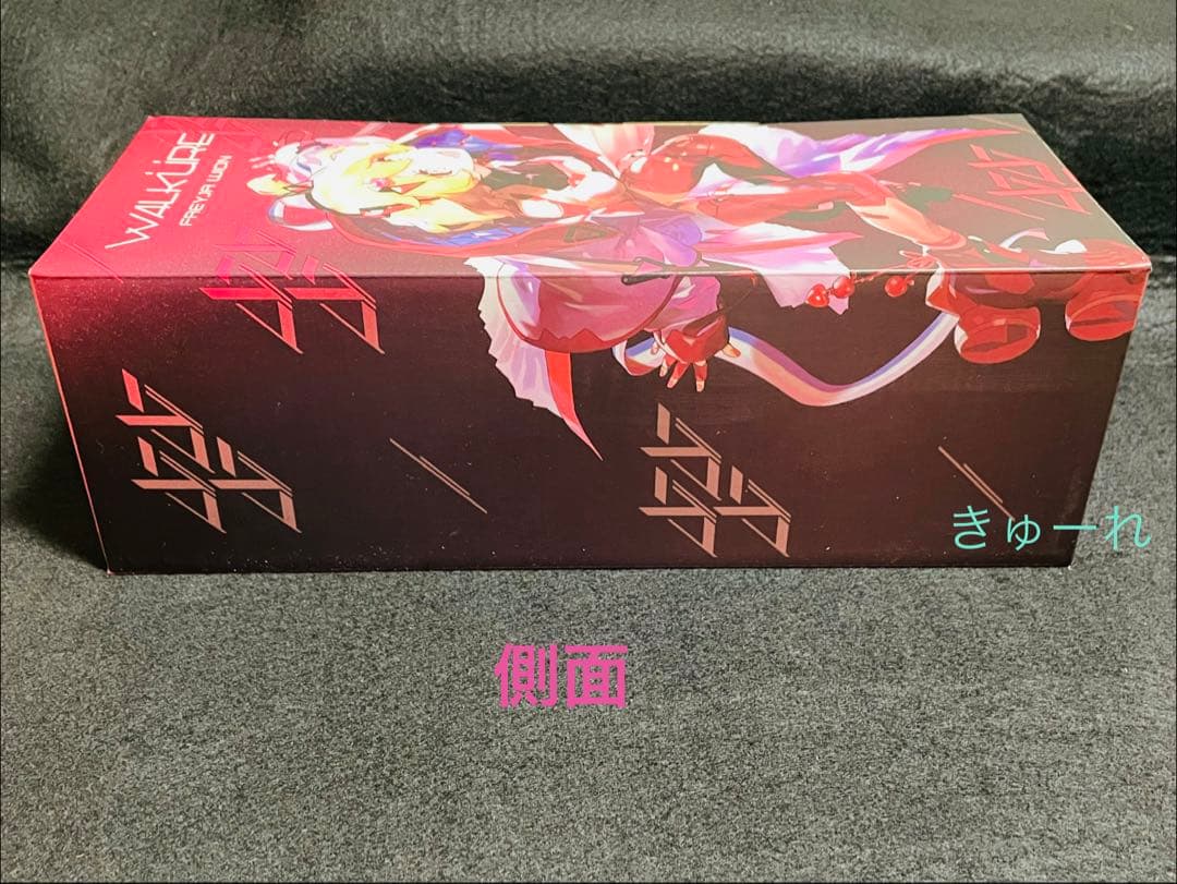 マクロスΔ　ワルキューレはあきらめない　通販限定　スニーカー　フレイア