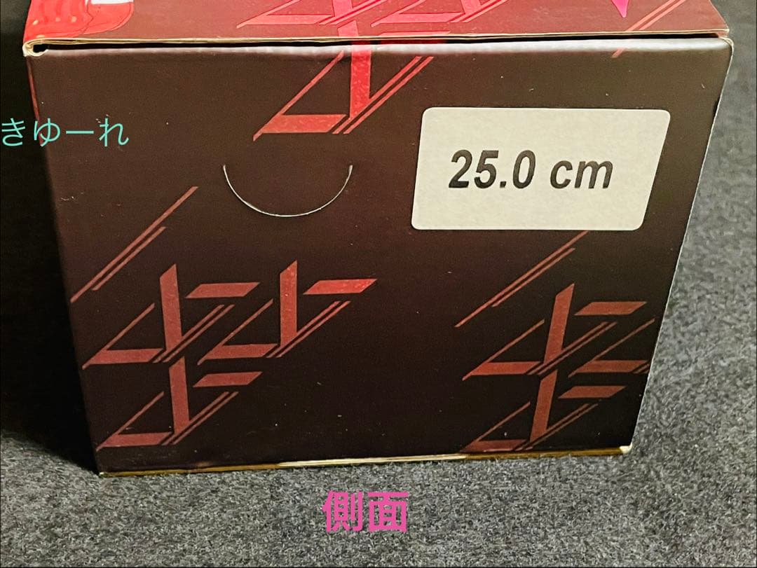 マクロスΔ　ワルキューレはあきらめない　通販限定　スニーカー　フレイア