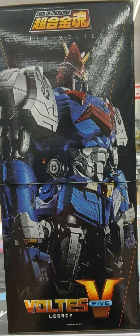 コミック・アニメ BANDAI VOLTES V LEGACY GX-118