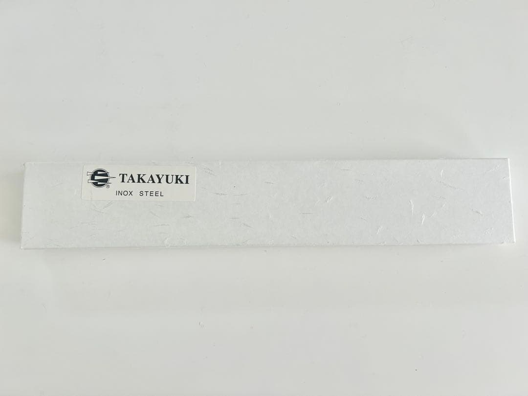 青木刃物 堺孝行 イノックスプロ オールステンレス 包丁 牛刀 21cm