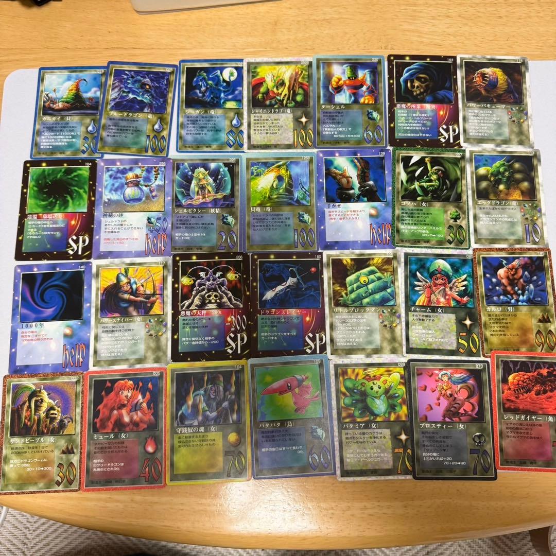 ザ・ミラクルオブザ・ゾーン　大貝獣物語　まとめ売り