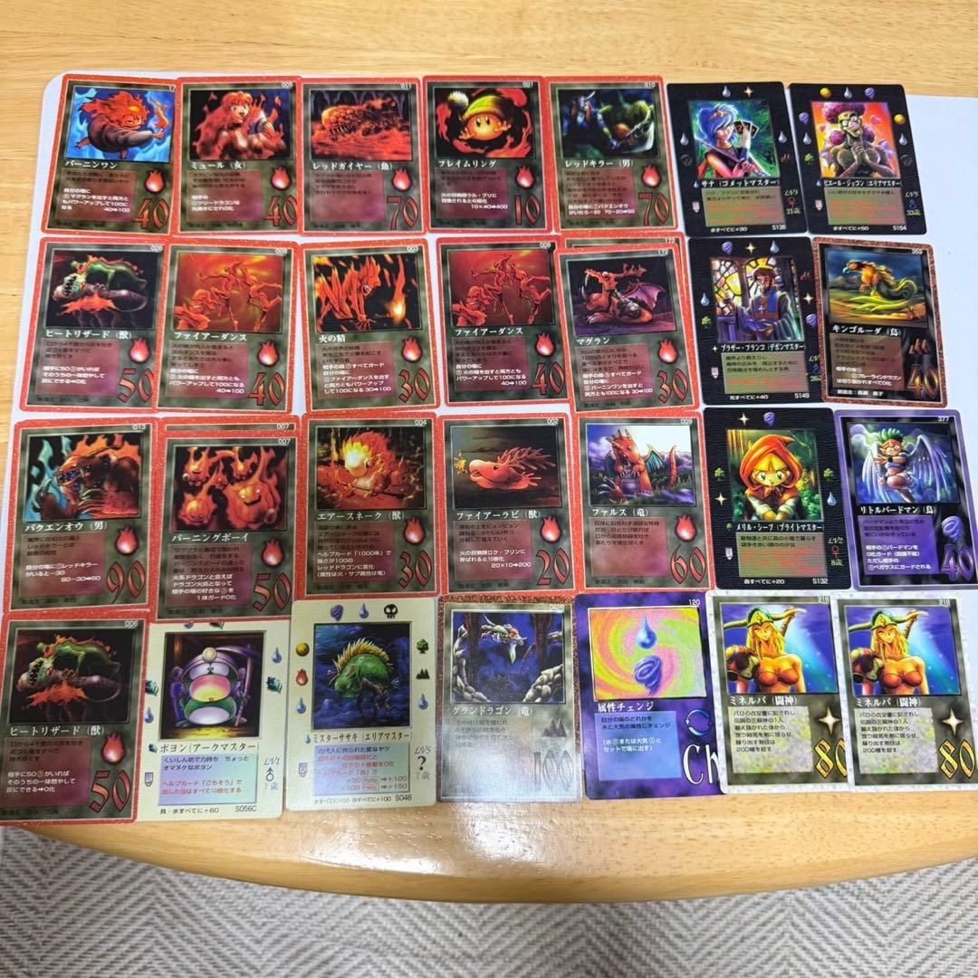 ザ・ミラクルオブザ・ゾーン　大貝獣物語　まとめ売り