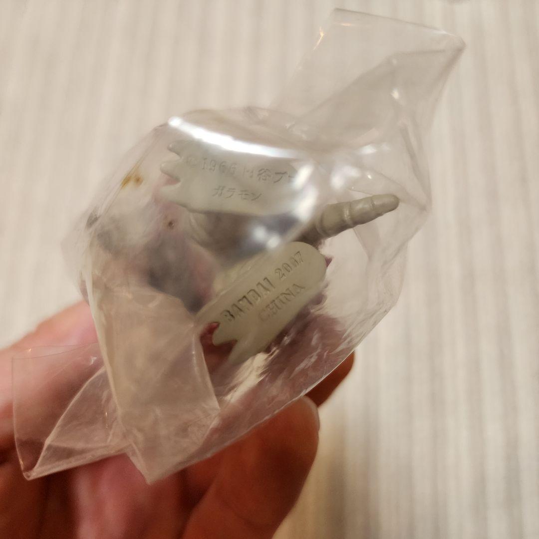 ウルトラマンフィギュア　ガラモン