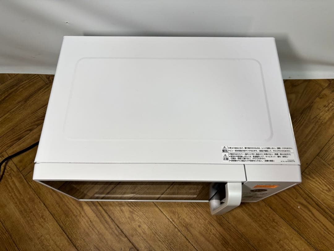 ◆動作品◆SHARP/シャープ◆電子レンジ◆16L◆RE-M16A-W