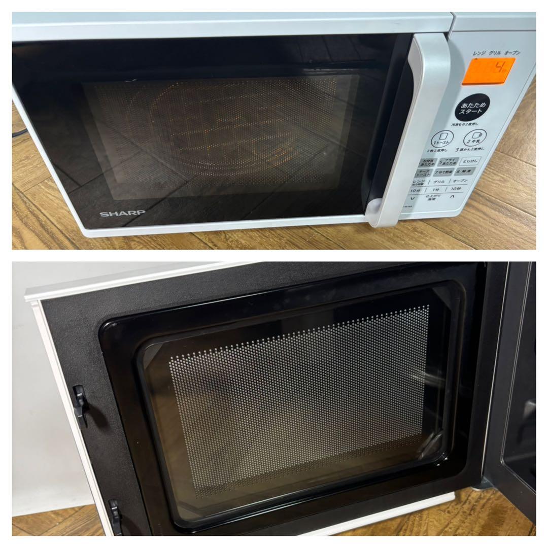 ◆動作品◆SHARP/シャープ◆電子レンジ◆16L◆RE-M16A-W
