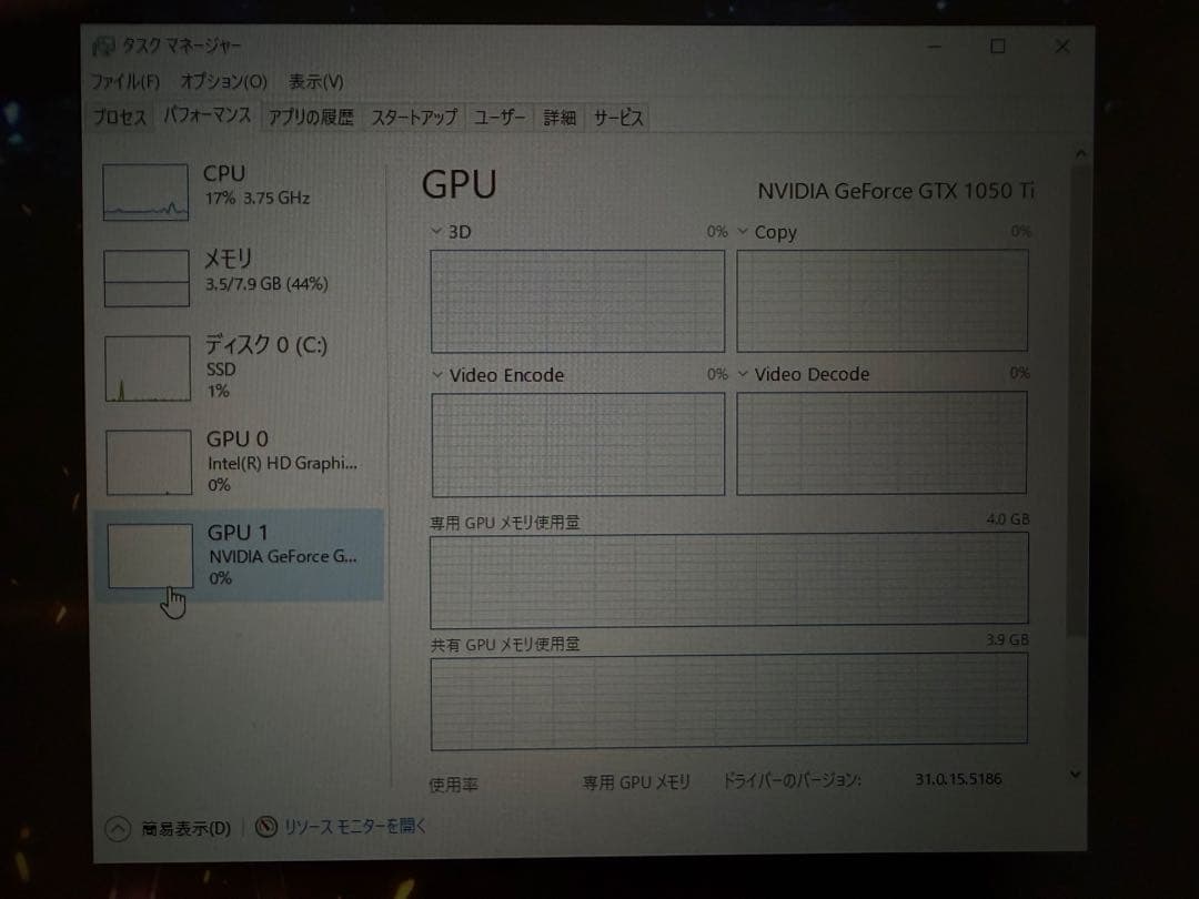 DELL Inspiron 15 7000 Gaming （韓国語配列)