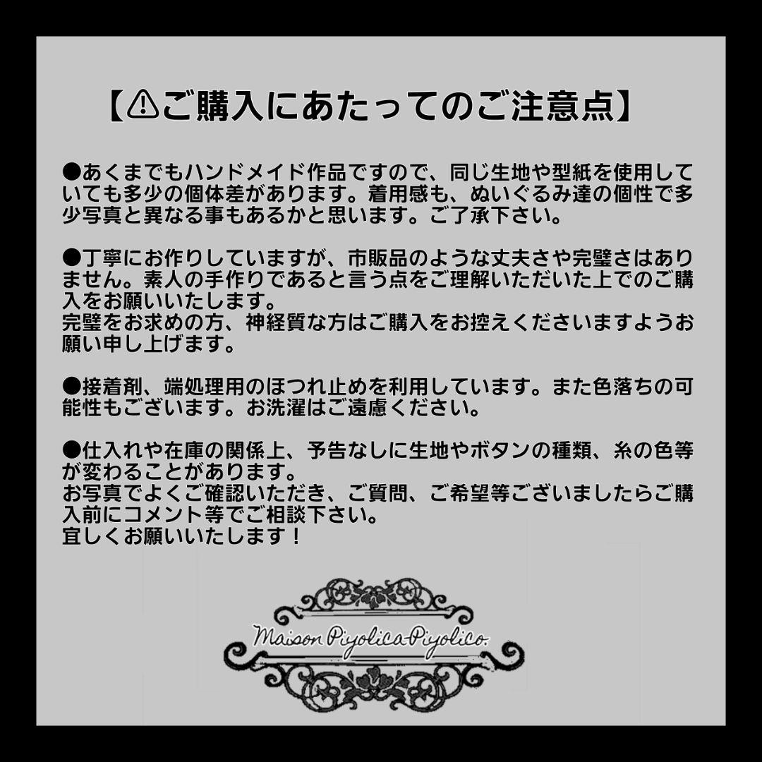 skzoo 10cm【バレンタイン限定！色違いペアセット】チョコポシェット付き