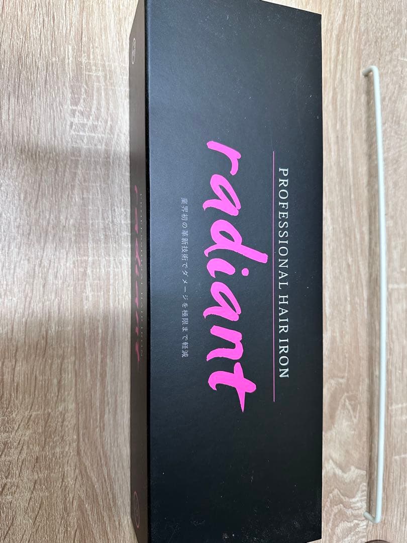 radiant ストレートヘアアイロン 35mm