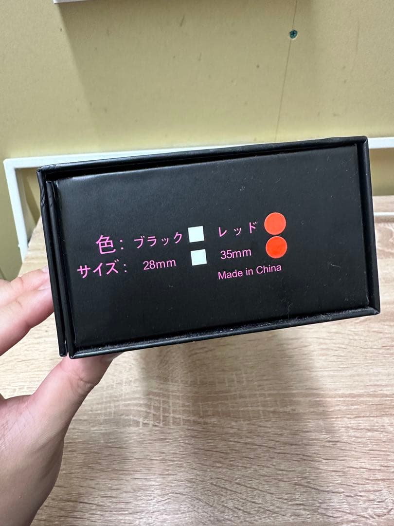 radiant ストレートヘアアイロン 35mm