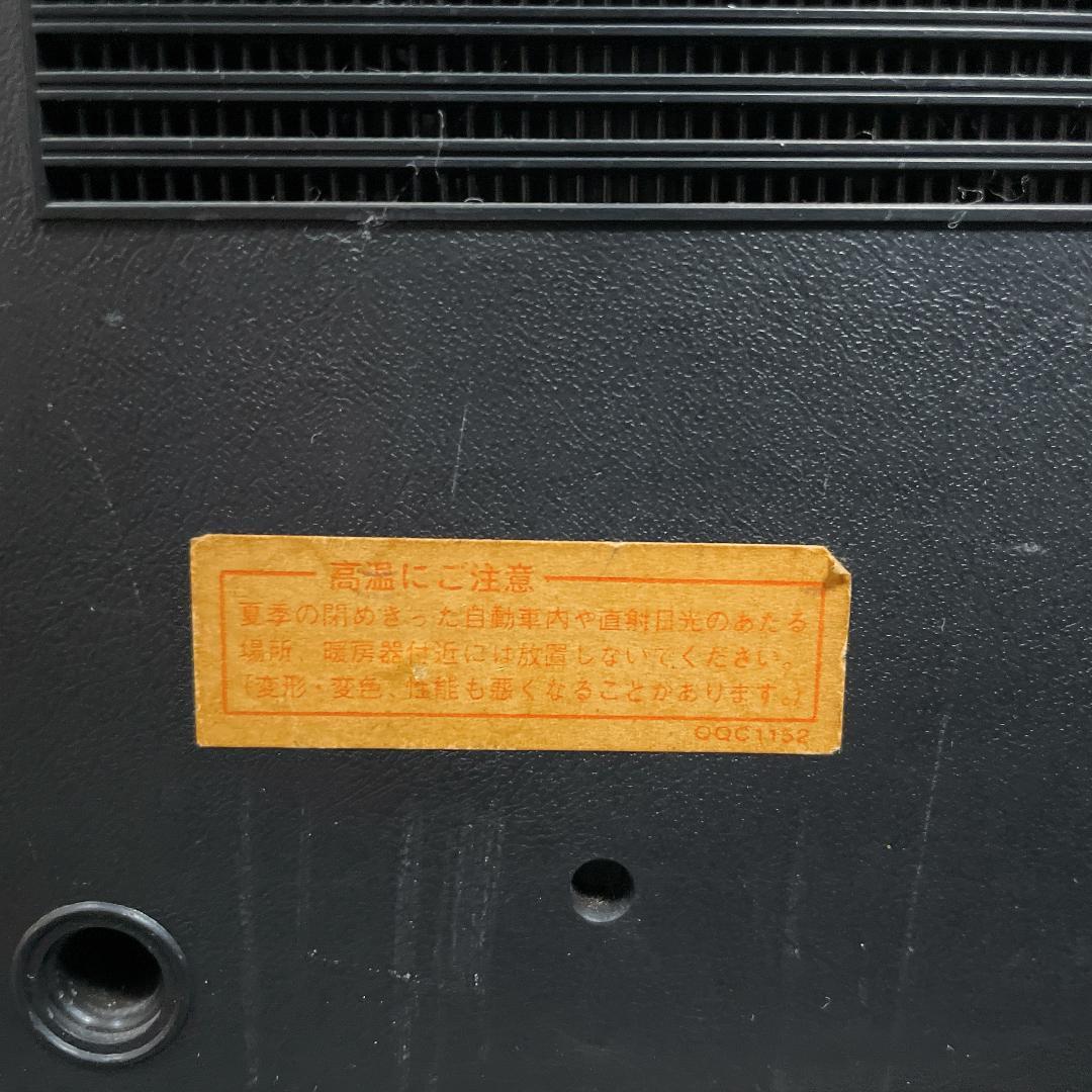 ナショナルRS-4250 ステレオMAC ST-5 ラジオカセットデッキ 当時品