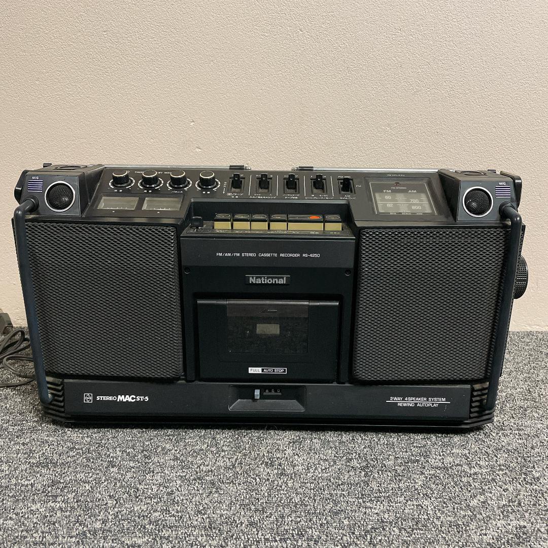 ナショナルRS-4250 ステレオMAC ST-5 ラジオカセットデッキ 当時品