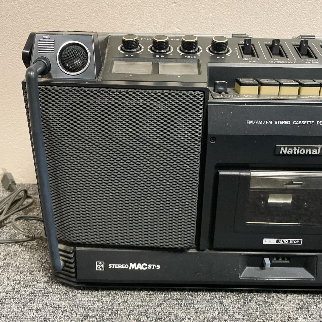 ナショナルRS-4250 ステレオMAC ST-5 ラジオカセットデッキ 当時品