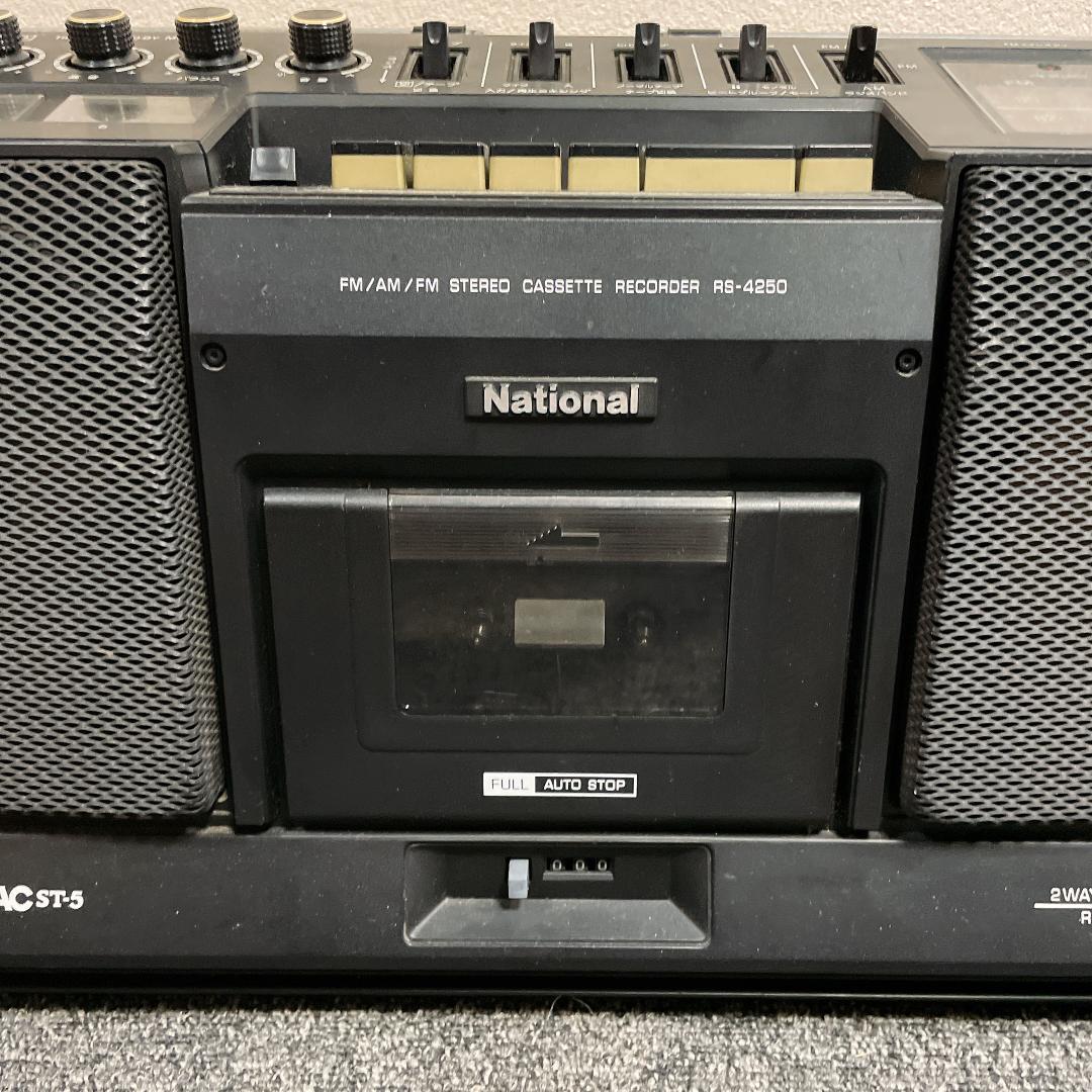 ナショナルRS-4250 ステレオMAC ST-5 ラジオカセットデッキ 当時品