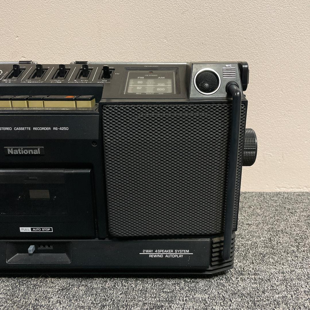 ナショナルRS-4250 ステレオMAC ST-5 ラジオカセットデッキ 当時品