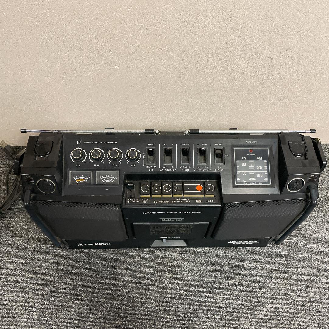 ナショナルRS-4250 ステレオMAC ST-5 ラジオカセットデッキ 当時品