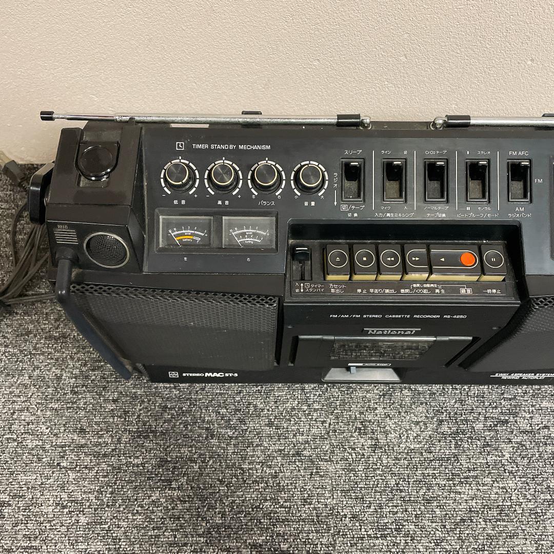 ナショナルRS-4250 ステレオMAC ST-5 ラジオカセットデッキ 当時品