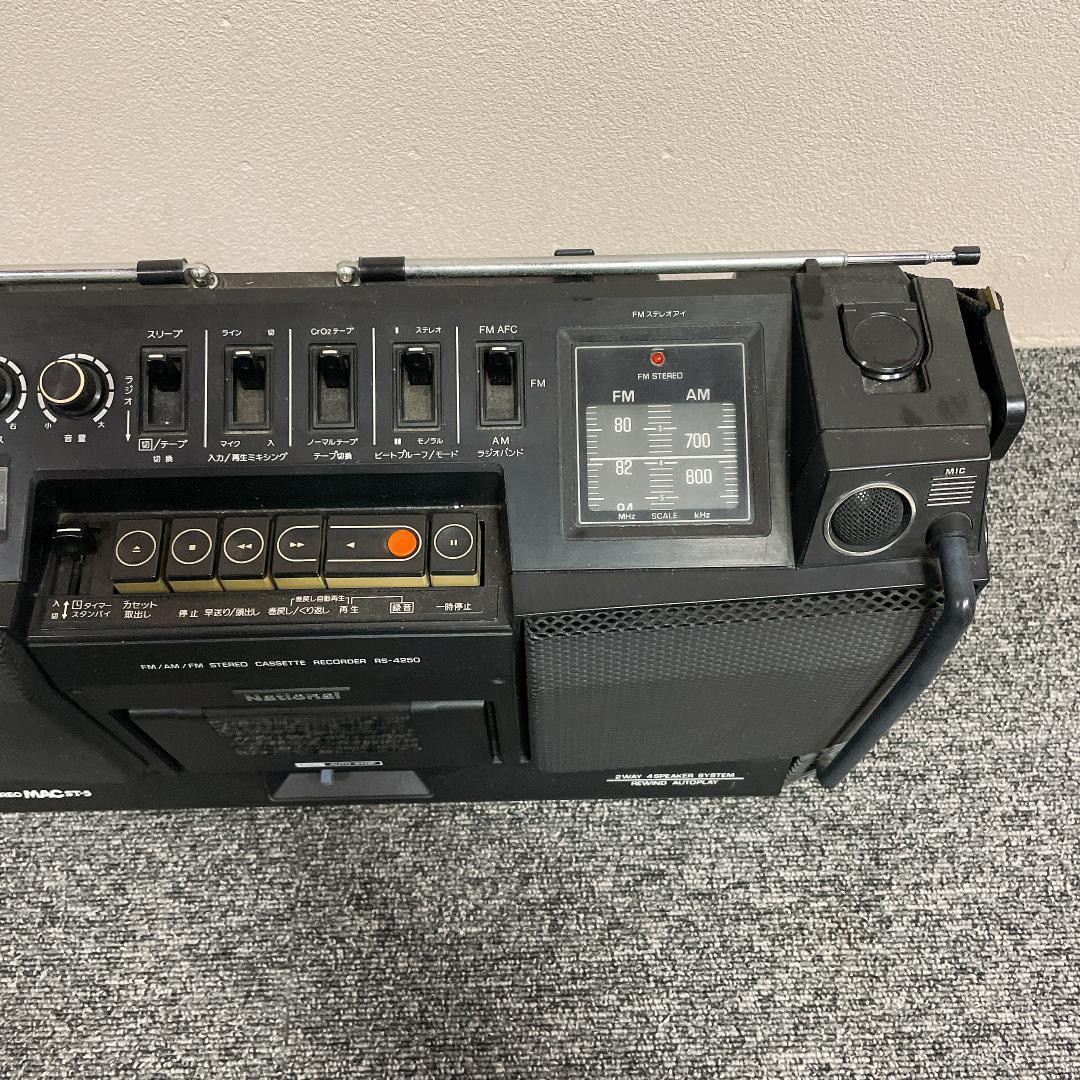 ナショナルRS-4250 ステレオMAC ST-5 ラジオカセットデッキ 当時品