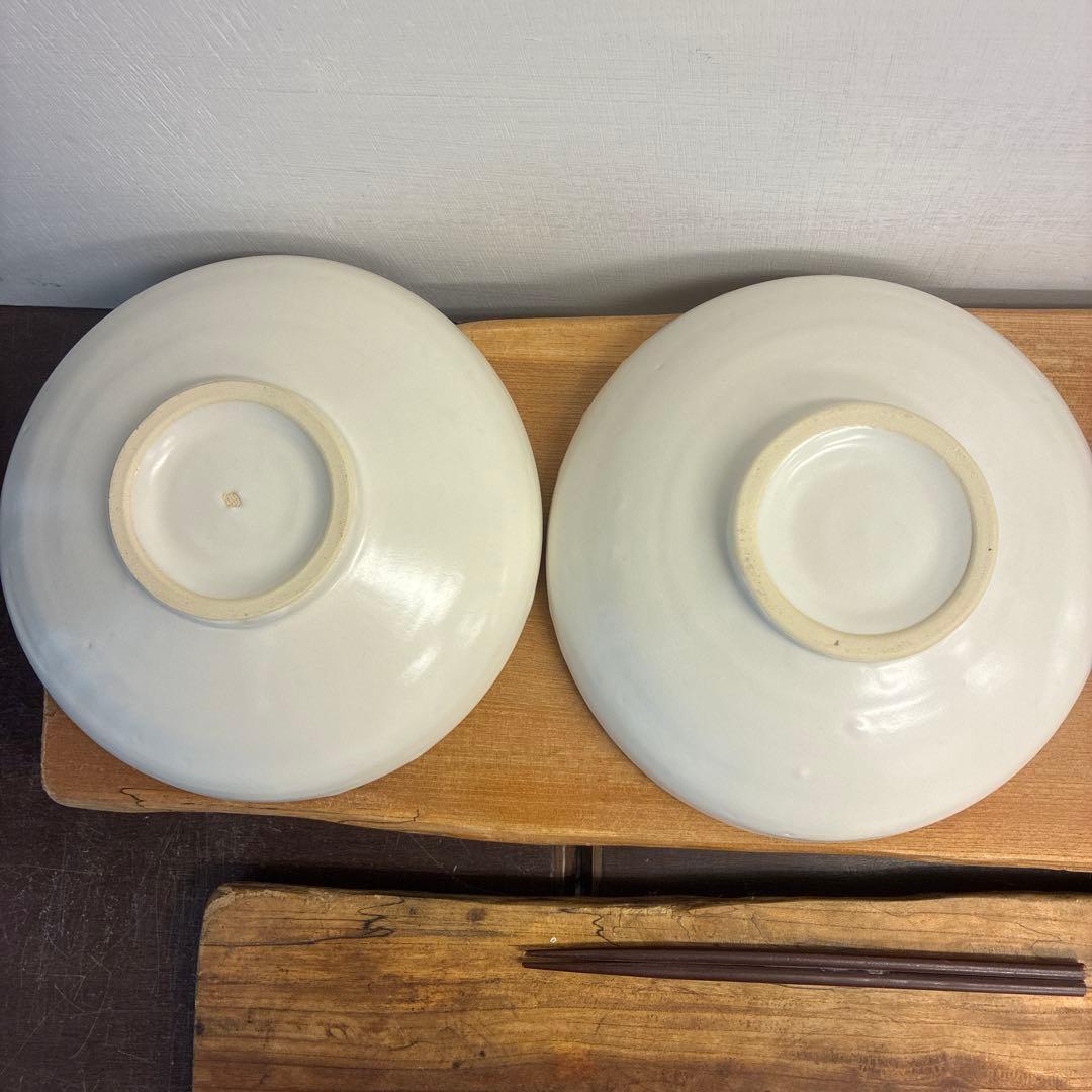 お買い得！SALE！　不揃い商品9個 204