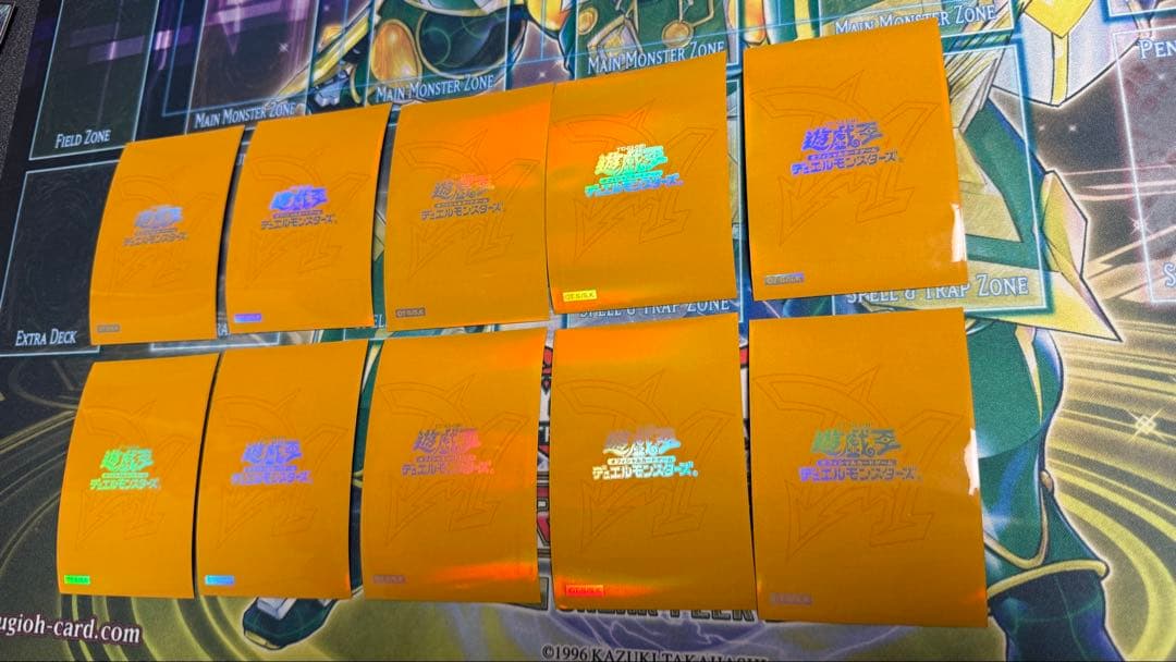 遊戯王 デュエリストカードプロテクター ラーイエロー スリーブ　99枚