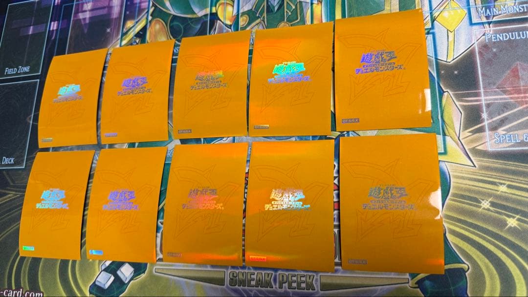 遊戯王 デュエリストカードプロテクター ラーイエロー スリーブ　99枚