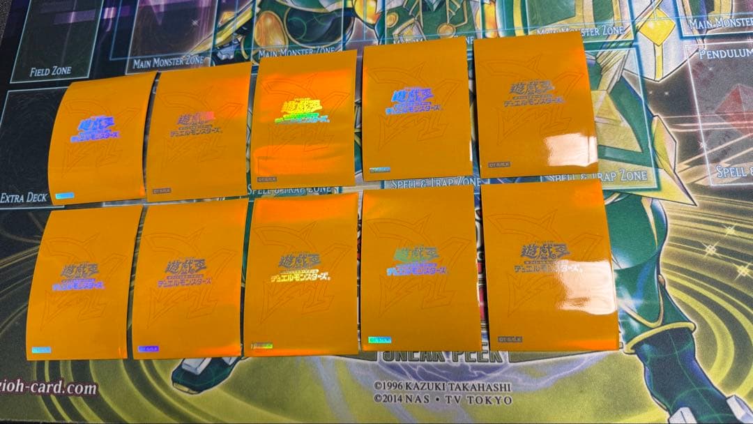 遊戯王 デュエリストカードプロテクター ラーイエロー スリーブ　99枚