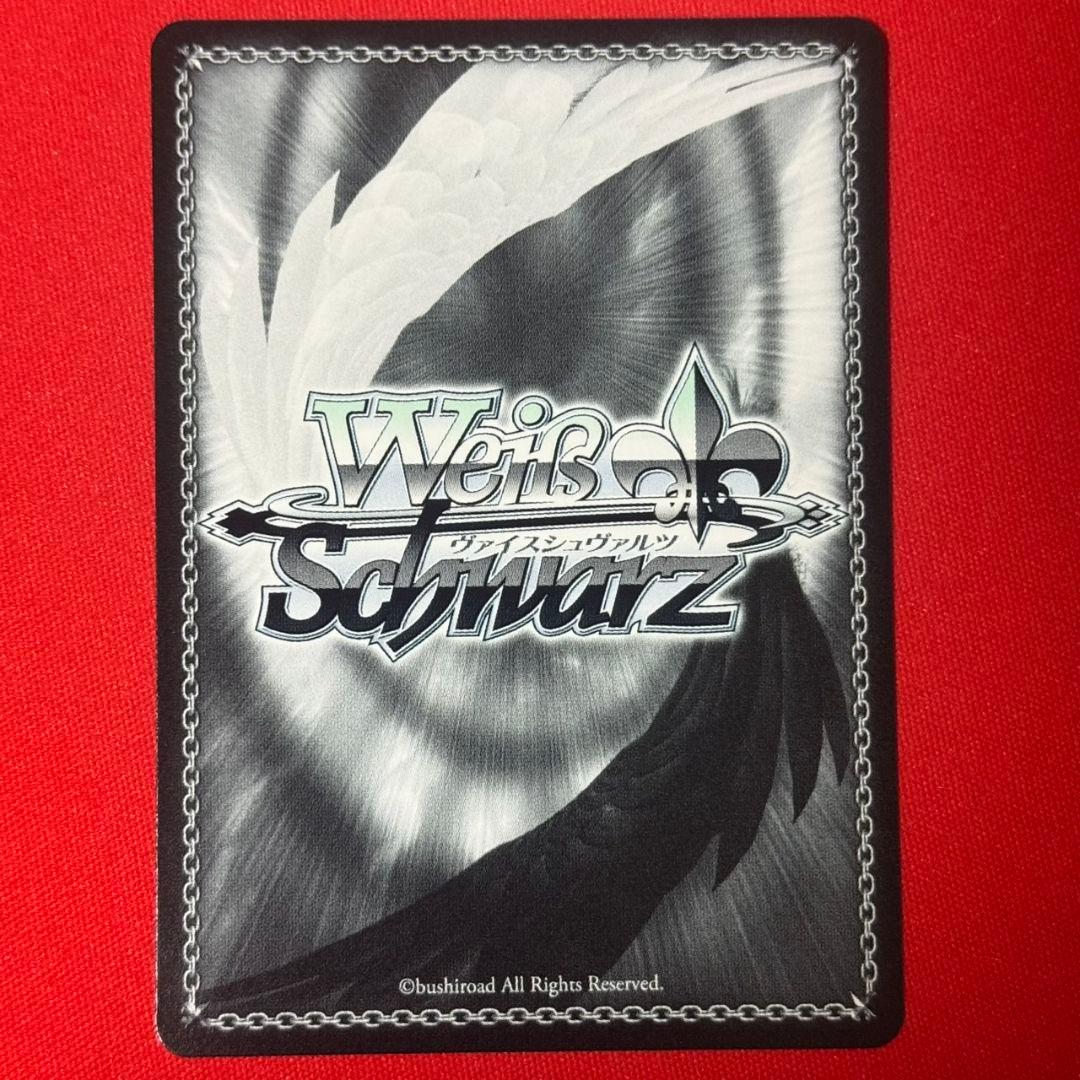 αβ ヴァイス プロセカ 勇気のあとに 望月穂波 サイン SP1枚