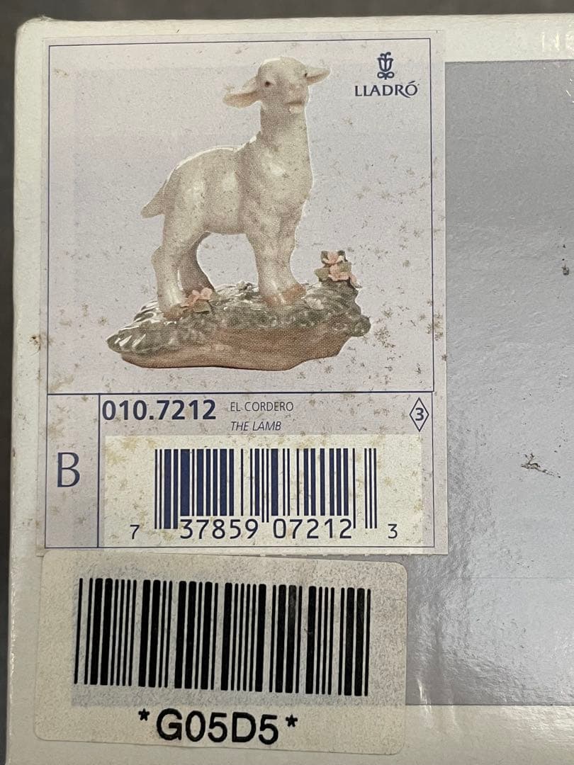 LLADRO リヤドロ 7212 仔羊
