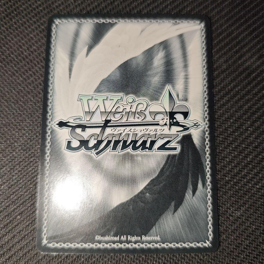 ヴァイス　モモ・ベリア・デビルーク　SP サイン