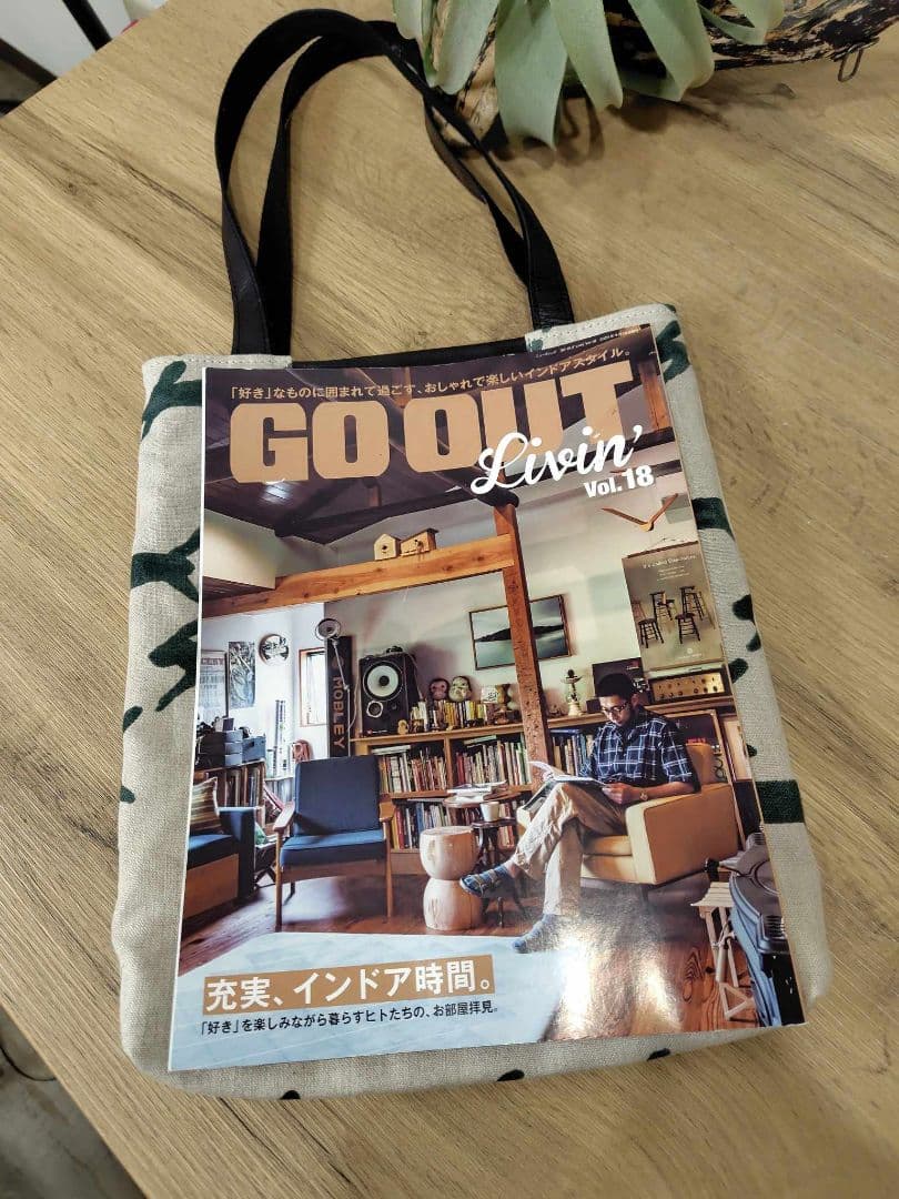 ミナペルホネン/ランランランとふくろうパッチ/２Wayトート A４サイズ