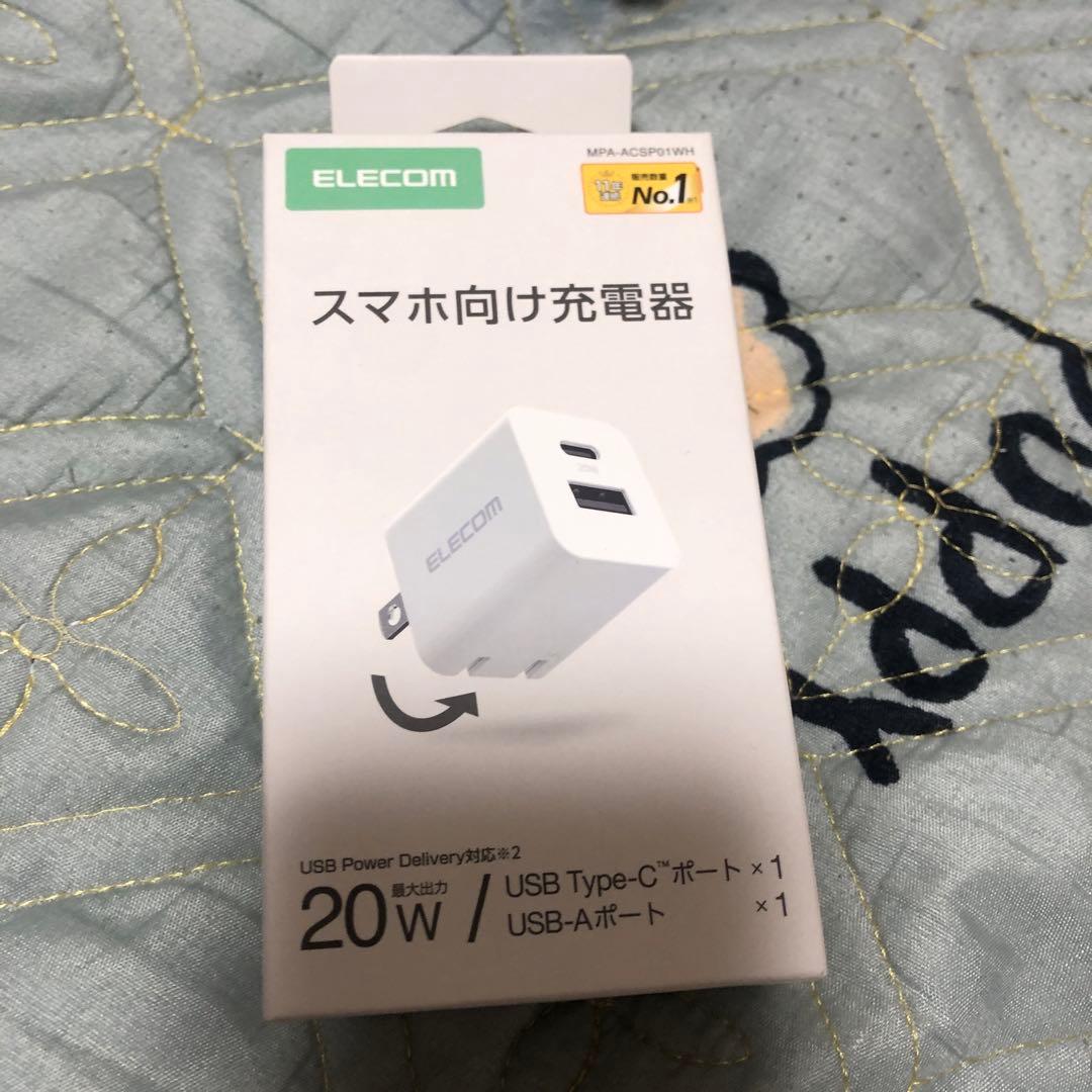 携帯電話本体 Iphone xsmax 64 gb