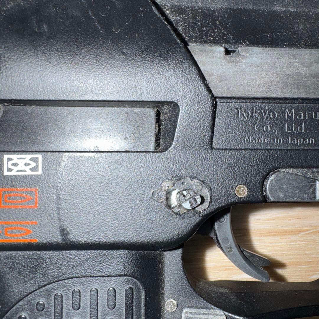 【ジャンク】東京マルイ MP7ガスガン