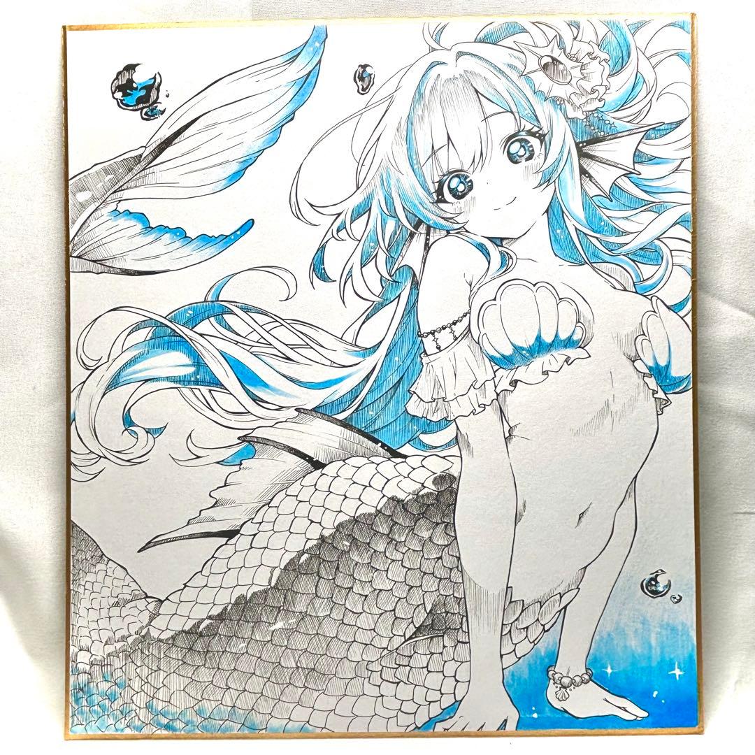 ケ*キ様 オリジナル手描きイラスト 【ひとしずくの蒼】アナログ大色紙　人魚イラス