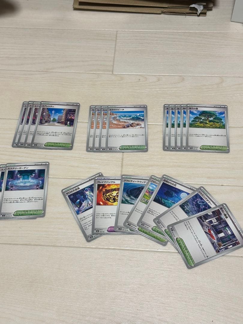 早い者勝ち‼️ポケモンカードまとめ売り　グッズ　スタジアム　道具　ポケパッドSR等