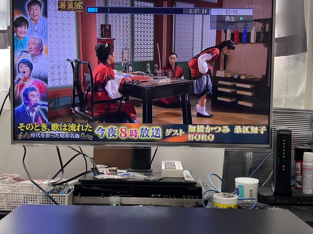 2021年製 2番組録画 パナソニック　ブルーレイレコーダー　DMR-2W50